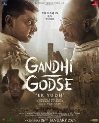 Ганди Годсе – Война (2023) TS