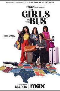 Девушки в автобусе (1 сезон: 1-9 серии из 10) (2024) WEBRip | RuDub
